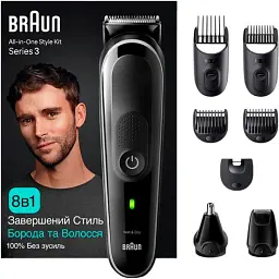 Тример для стрижки Braun MGK3440 Black/Grey UA - мініатюра 2