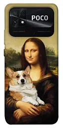 TPU чохол Demsky Mona corgi для Xiaomi Poco C40