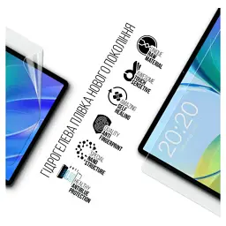 Плівка захисна Armorstandart Anti-Blue Teclast M50 LTE (ARM74037) - мініатюра 2