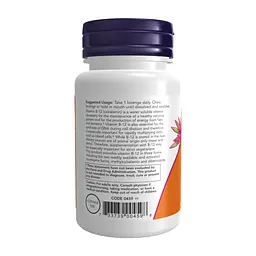 Вітамін В12 Now Foods 2000 mcg 100 lozenges - мініатюра 3