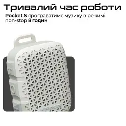 Акустична система HiFuture Pocket-S Grey/Blue (pocket-s.greyblue) - мініатюра 6