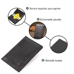 Шкіряна невелика візитниця Grande Pelle 11501 чорний - мініатюра 4