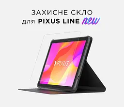 Захисне скло pixus LINE NEW - мініатюра 2