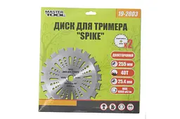 Диск для тримера та мотокоси Mastertool 255 мм x 40 Т Spike - мініатюра 2
