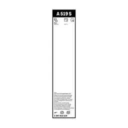 Щітка склоочисника Bosch 3 397 014 519 - мініатюра 5