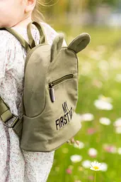 Дитячий рюкзак Childhome My first bag 20х8х24 см хакі (CWKIDBKA) - мініатюра 13