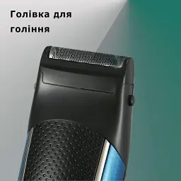 Професійний триммер Vgr 5 в 1  для бороди,  стрижки волосся, електробритва,  для носа і тіла, синій  чорним - мініатюра 8