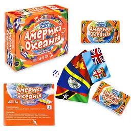 Настільна гра Стратегія світу Америка і Океанія (31104)