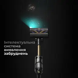 Бездротовий пилосос Dreame Z30 Pet - мініатюра 6