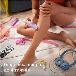 Епілятор Philips Series 4000 фіолетовий (BRE257/00) - мініатюра 2