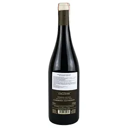 Вино Collavini Roncaccio Cabernet Sauvignon IGT Venezia Giulia, червоне, сухе, 0,75 л - мініатюра 2