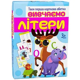 Гра настільна STRATEG "Вивчаємо літери" навчальна 32066