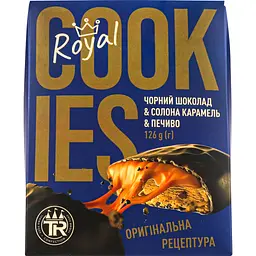Печиво Truff Royal з солоною карамеллю в чорному шоколаді 126 г 
