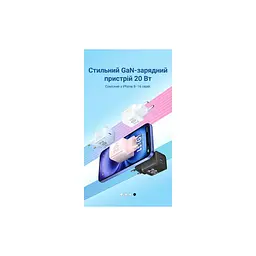 Зарядний пристрій Vention USB-C PD 20 Вт GaN чорний (FEPB0-EU) - мініатюра 3