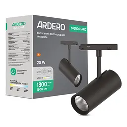 Світлодіодний магнітний трековий світильник Ardero MGN303ARD 20Вт 4000K чорний