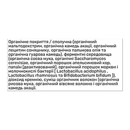Вітаміни та мінерали New Chapter Every Woman's One Daily 55+ Multivitamin 72 таблеток - мініатюра 2