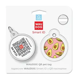 Адресник для собак і котів Waudog Smart ID з QR паспортом, Авокадо 2, M, діаметр 30 мм - мініатюра 5