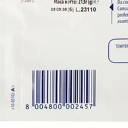 Вафлі Gastone Lago Party з какао без цукру 213 г (879009) - мініатюра 4