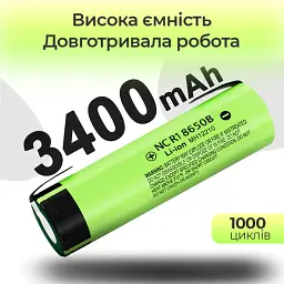 Акумулятор 18650 LiitoKala 34B-N 3400 mAh Li-Ion під паяння з нікелевою стрічкою U-tags 8А, 3.7V (19308) - мініатюра 3