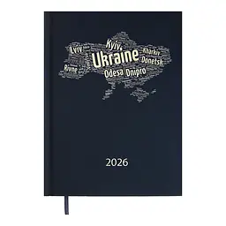 Щоденник датований Buromax Power 2026 A5 синій (BM.2157-03)