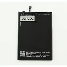Акумулятор Lenovo BL256 для A7010 - AAA-Class - мініатюра 3
