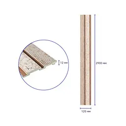 Рейка декоративна Wall Sticker PS 2900х120х12 мм Кремовий мармур із золотими вкрапленнями SW-00001748 - мініатюра 2