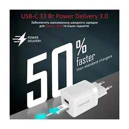 Зарядний пристрій Promate 33W USB-C + USB-A (powerport-33.white) - мініатюра 7