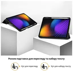 Чохол до планшета BeCover Flexible TPU Mate Xiaomi Pad 8 / 8 Pro 11.2" Black (715623) - мініатюра 7
