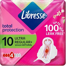 Прокладки гігієнічні Libresse Ultra Natural 10 шт. (9802)