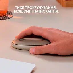 Миша комп'ютерна Logitech Pebble M350 Wireless Sand (910-006751, 910-006665) - мініатюра 7
