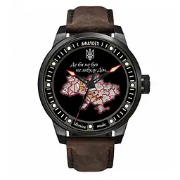 Чоловічий наручний годинник 058 Де б не був Black-Brown Awarder acs0031793