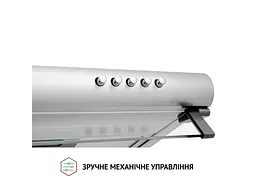 Витяжка Perfelli PL 6144 I LED - мініатюра 4