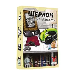Настільна гра Geekach Games Шерлок. Зниклий безвісти (Whereabouts Unknown) (укр.) (GKCH0255)