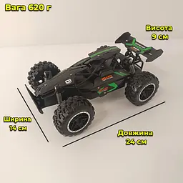 Машинка Баггі з дистанційним керуванням Ready Go Race 15+ км/год Чорна - мініатюра 3