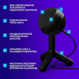 Мікрофон Logitech G Yeti Orb RGB Black (988-000551) - мініатюра 6