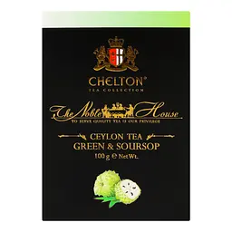 Чай зелений Chelton The Noble House Green&Soursop 100 г (935956) - мініатюра 4