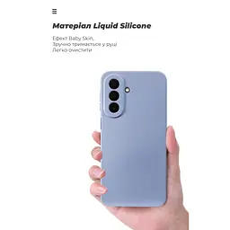 Чохол до мобільного телефона Armorstandart ICON Samsung A27 5G із захистом камери лавандовий (ARM89808) - мініатюра 7