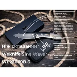 Ніж Weknife Sine Wave, Dark Titanium, Darkwash (WE23069B-3) - мініатюра 11