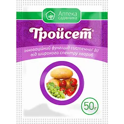Фунгіцид Тройсет Укравіт 50 г