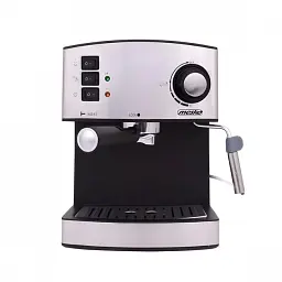 Кофеварка рожковая кофемашина Mesko MS 4403 капучинатор стильная Польша серая 15 Бар 850 Вт