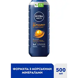 Гель для душу NIVEA MEN Спорт 3 в 1 для тіла обличчя та волосся 500 мл (81083) - мініатюра 2