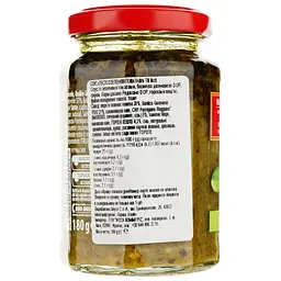 Соус Mutti Песто з зелених томатів ,180 г (850920) - мініатюра 2