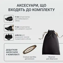 Фен Rowenta Pro Expert Tresor Collection CV8861F0 - мініатюра 6