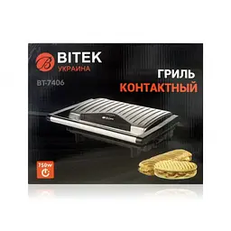 Гриль контакту притиснений 750Вт BITEK ВТ-7406 - мініатюра 3