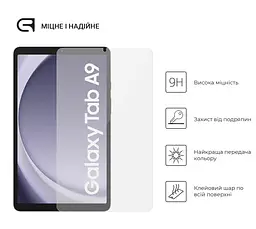 Захисне скло для планшета Samsung Galaxy Tab A9 (SM-X110/X115), Glass.CR, загартоване скло 9H, 2.5D, повне проклеювання, з олеофобним покриттям, проста установка та сумісність з чохлами всіх типів (Case friendly), ArmorStandart (ARM70984) - мініатюра 2