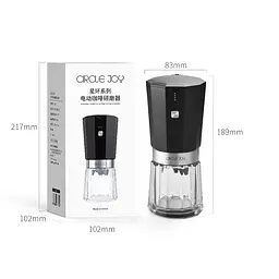 Кавомолка бездротова Xiaomi Circle Joy Electric Coffee Grinder (CJ-EG05) Silver - мініатюра 6