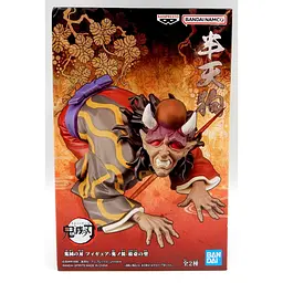 Фігурка Bandai Demon Slayer Hantengu Клинок, який знищує демонів Хантенгу 16 см B DS HH - мініатюра 2