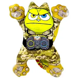 Игрушка мягконабивная Кот Военный Камо на липучках 21 см