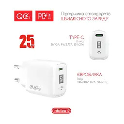 Зарядний пристрій Intaleo TCGQPD125 1хType-C 3A/25W QC/PD3.0 (1283126538827) - мініатюра 6