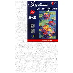 Картина за номерами Santi Латаття 30х50 см (955558) - мініатюра 2